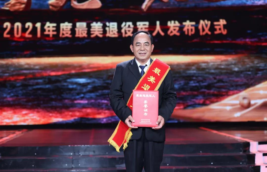 刘清伟1.jpg
