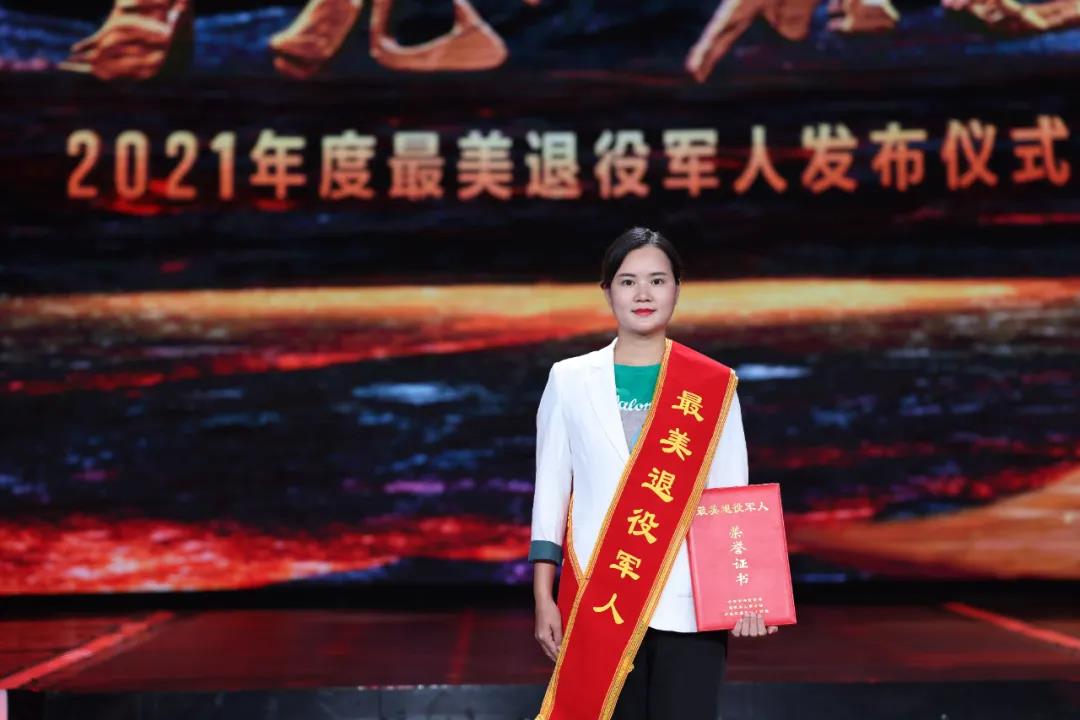 李春燕1.jpg