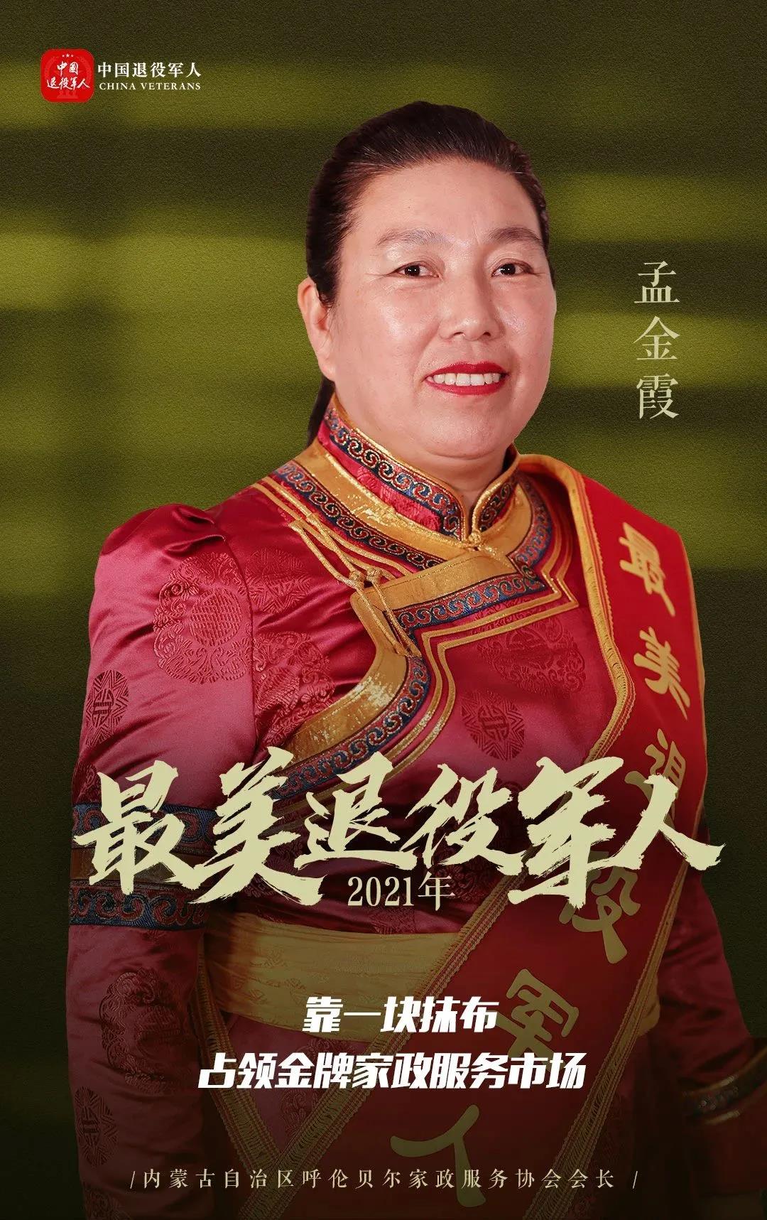 11.191.jpg