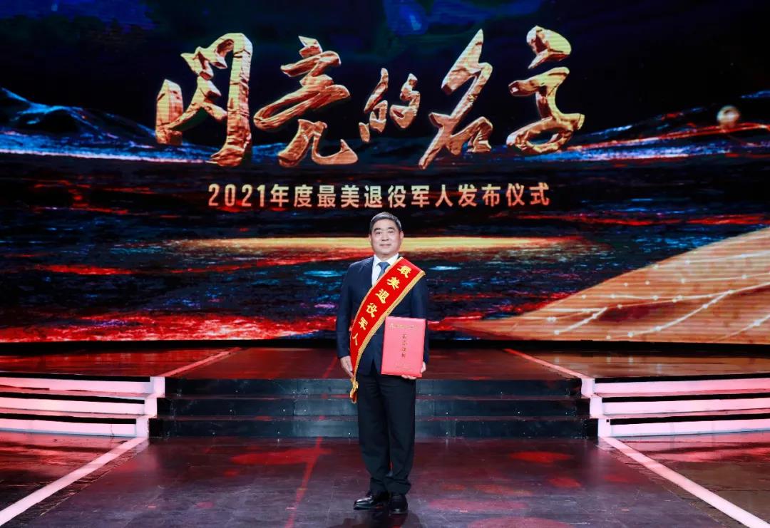 1123风采.jpg 1123风采.jpg