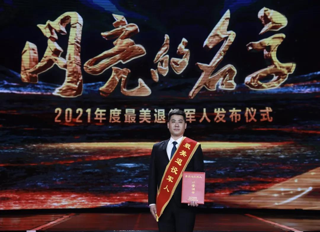衡飞1.jpg