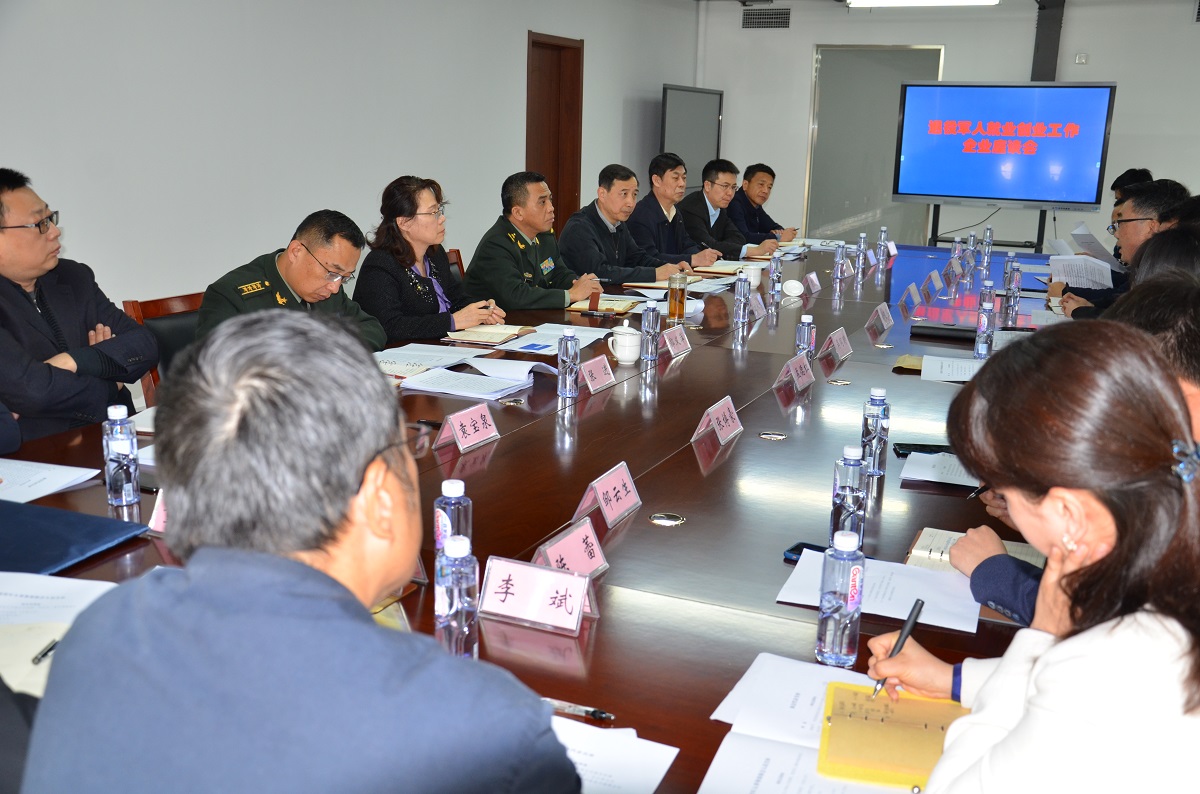 图二.jpg 图二.jpg