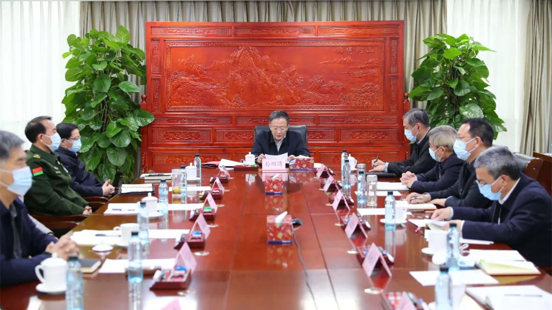 退役军人事务部召开部党组理论学习中心组（扩大）会议深入学习习近平经济思想