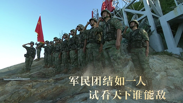 敬请关注：“新时代中国双拥”全媒体平台上线！