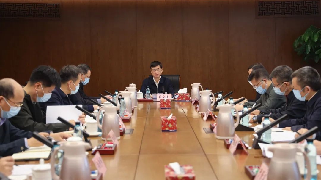 退役军人事务部党组传达学习党的二十届二中全会精神