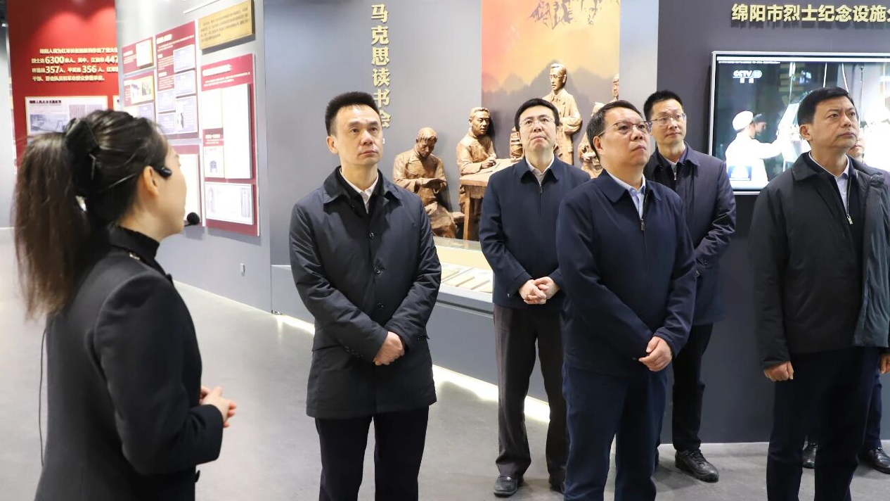 马飞雄带队赴四川调研退役军人工作