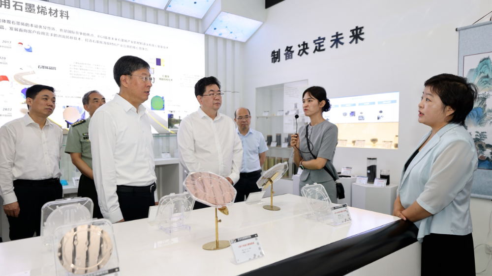 隋洪波一行在北京市调研双拥工作
