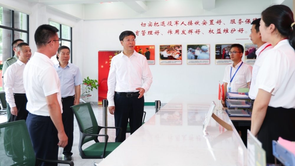 隋洪波一行赴福建调研