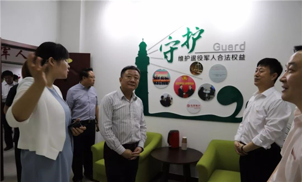 天津调研_副本.jpg