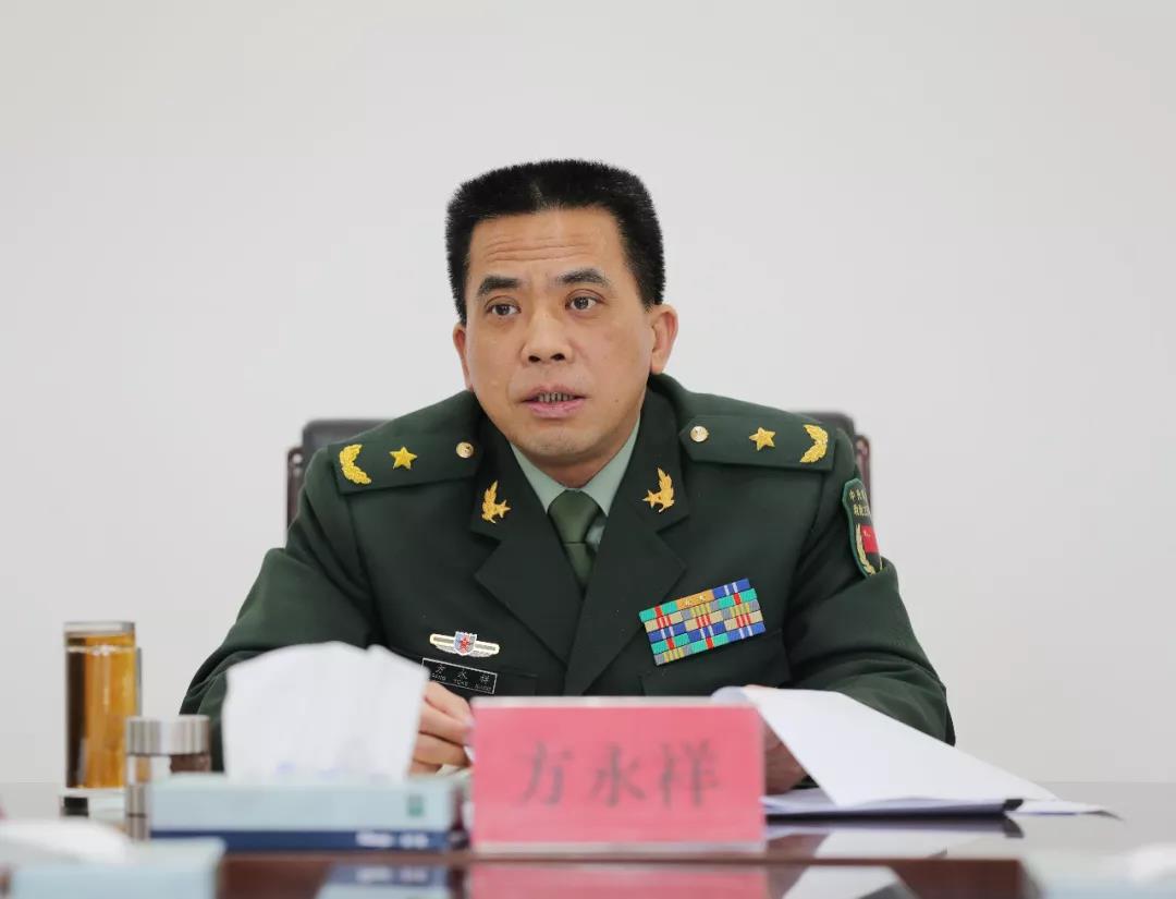 近日,中央军委政治工作部主任助理,退役军人事务部副部长方永祥主持