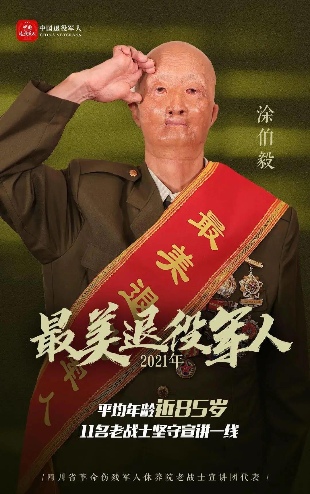 部内2.jpg 部内2.jpg