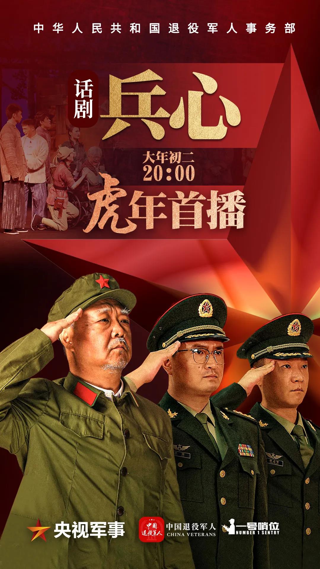部内找.jpg 部内找.jpg
