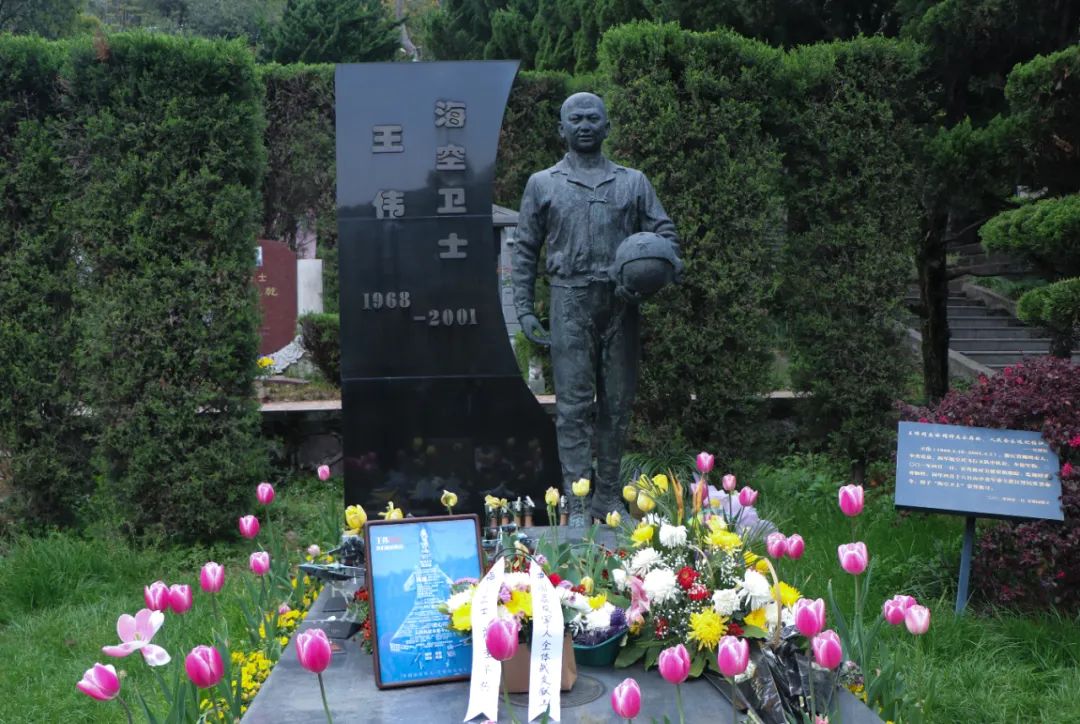 qingm3.jpg
