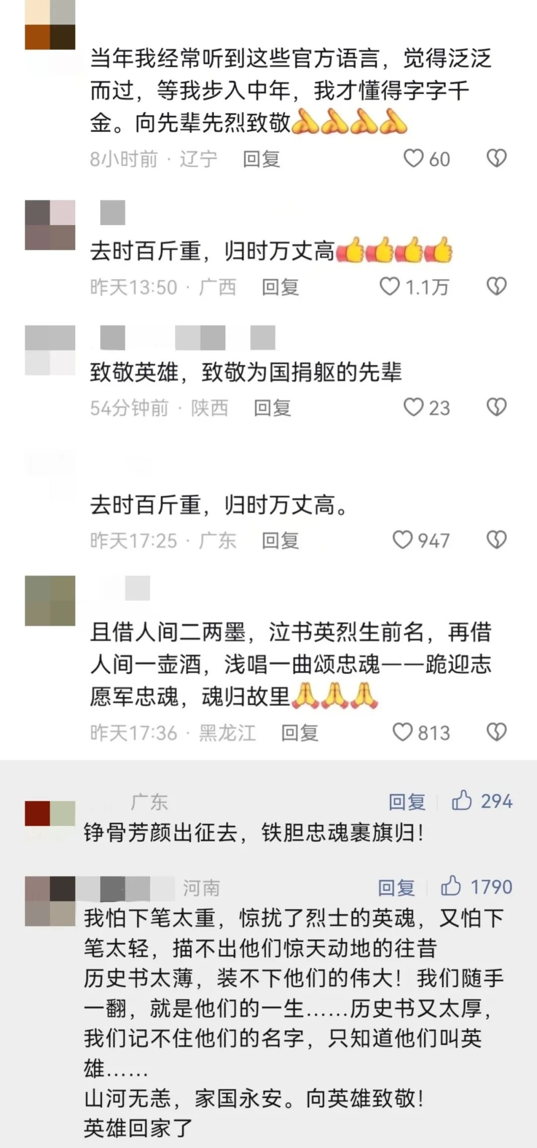 6401_副本.jpg 6401_副本.jpg