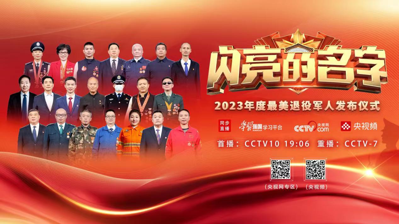 微信图片_20231127153830.jpg