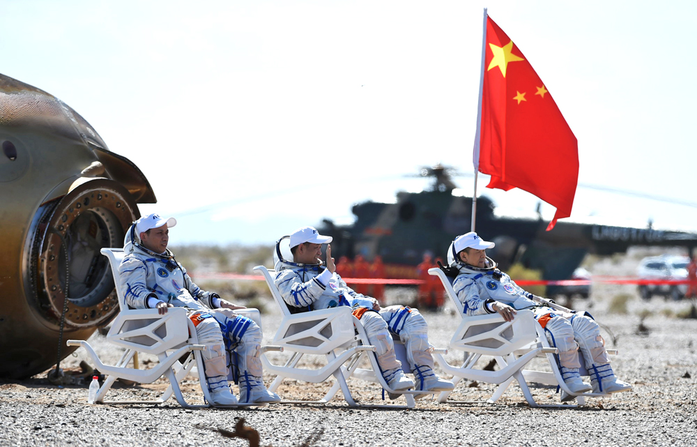 探索浩瀚pg电子宇宙，走向太空强国——神舟十二号载人飞船飞天全景扫描