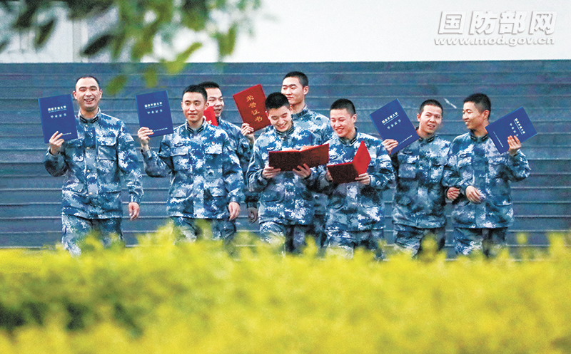 国防信息1.jpg