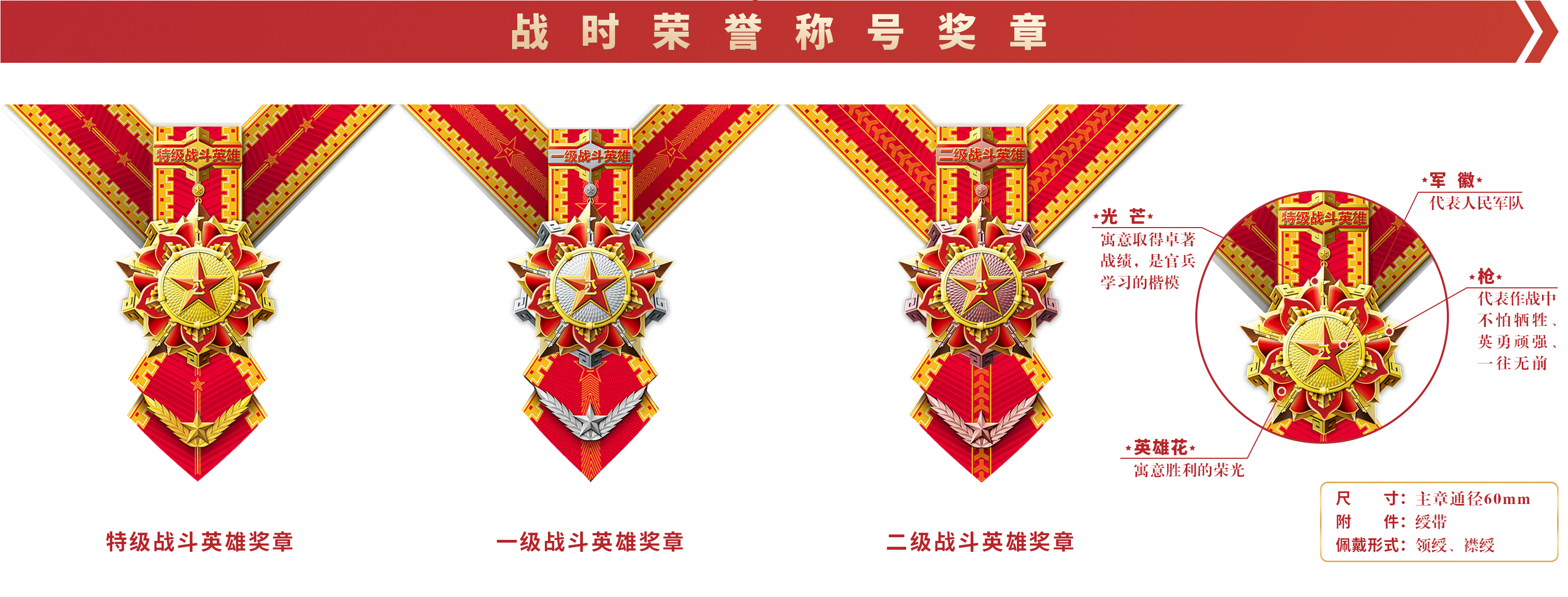 3图0.jpg 3图0.jpg