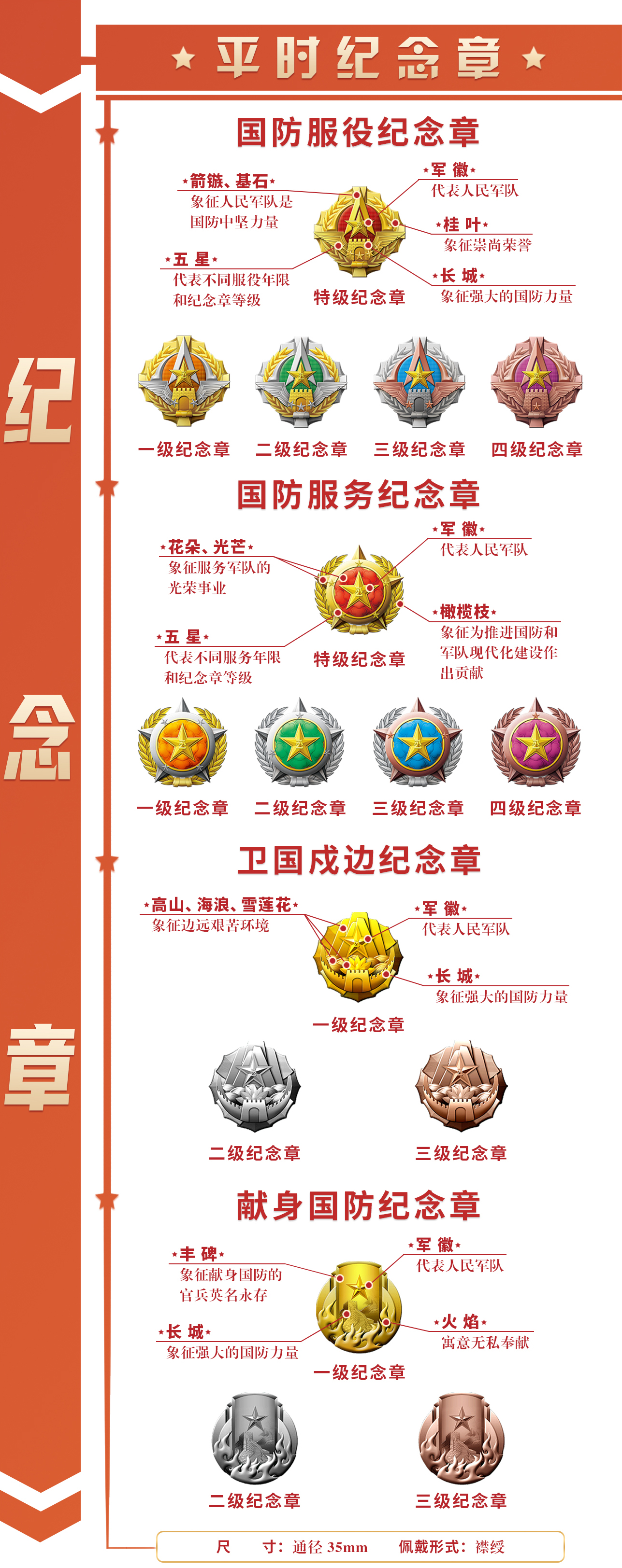 9图.jpg 9图.jpg