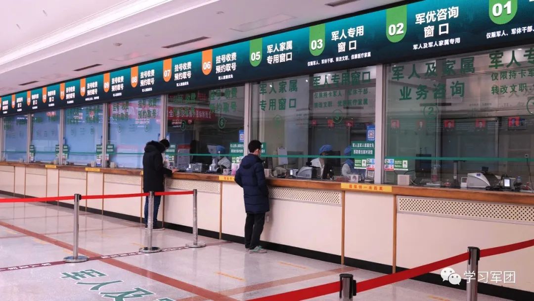 国防1.jpg