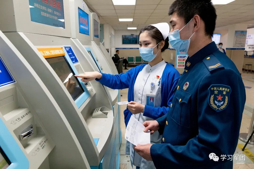 国防2.jpg