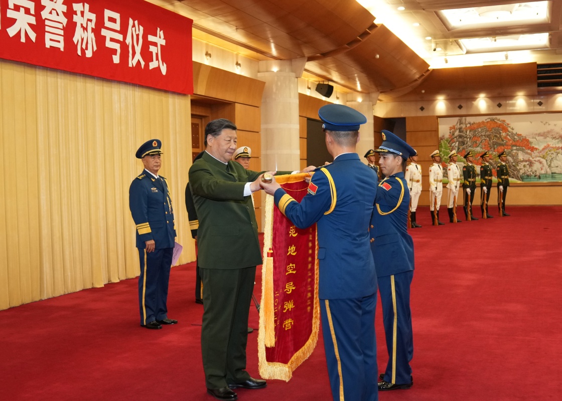 1c697ab91eb2244ba11a30.jpg