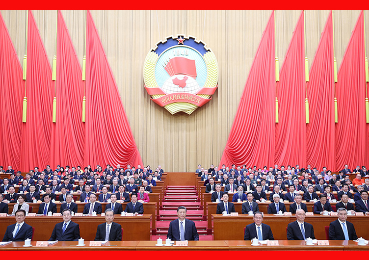 全国政协十四届二次会议在北京开幕