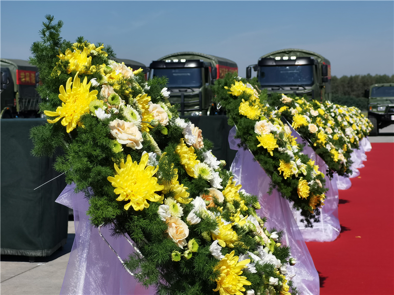 英雄回家丨第八批在韩志愿军烈士遗骸归国-现场图