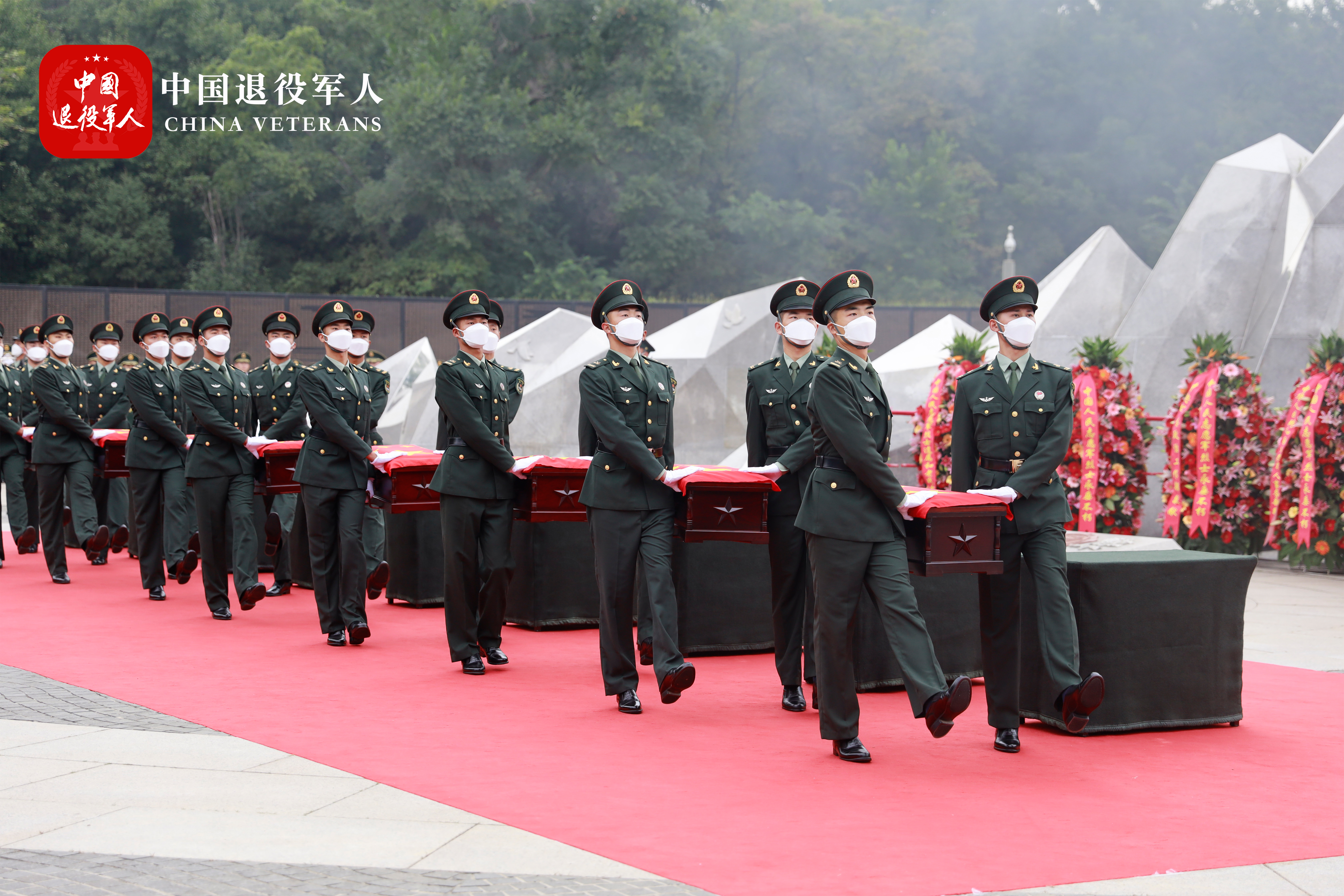 英雄回家 第八批在韩志愿军烈士遗骸安葬仪式-现场图