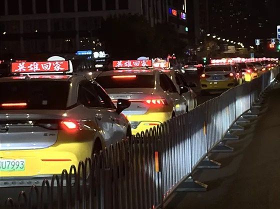 640 - 2025-09-12T093953.547_副本.jpg