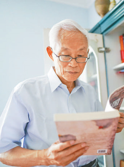 刘贵今.png