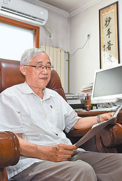 李宏塔.jpg 李宏塔.jpg