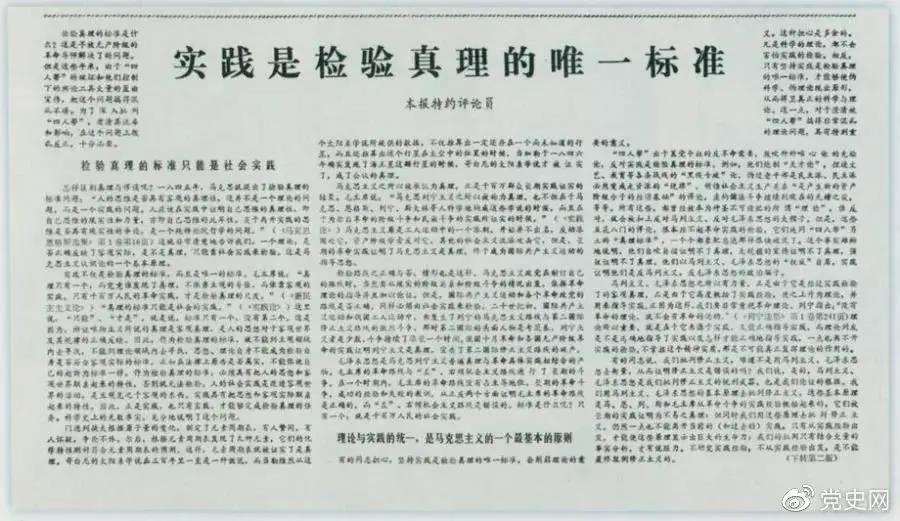 20210510093235.jpg