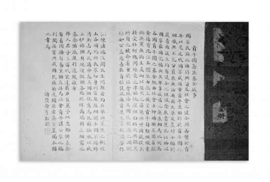 1896825991266829716.jpg