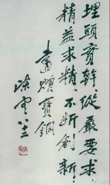 20210518085219.jpg