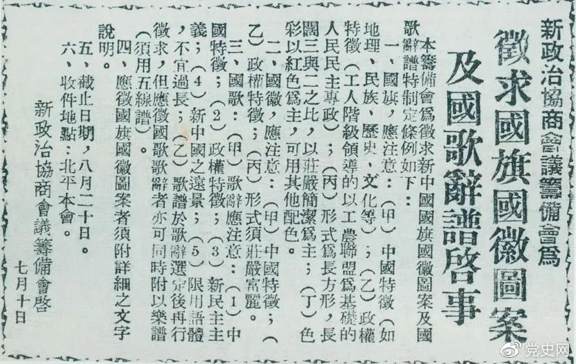 20210710085738.jpg