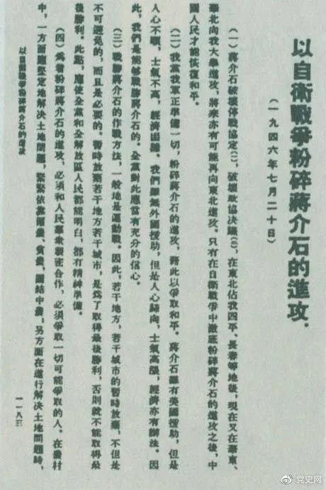 20210720085626.jpg