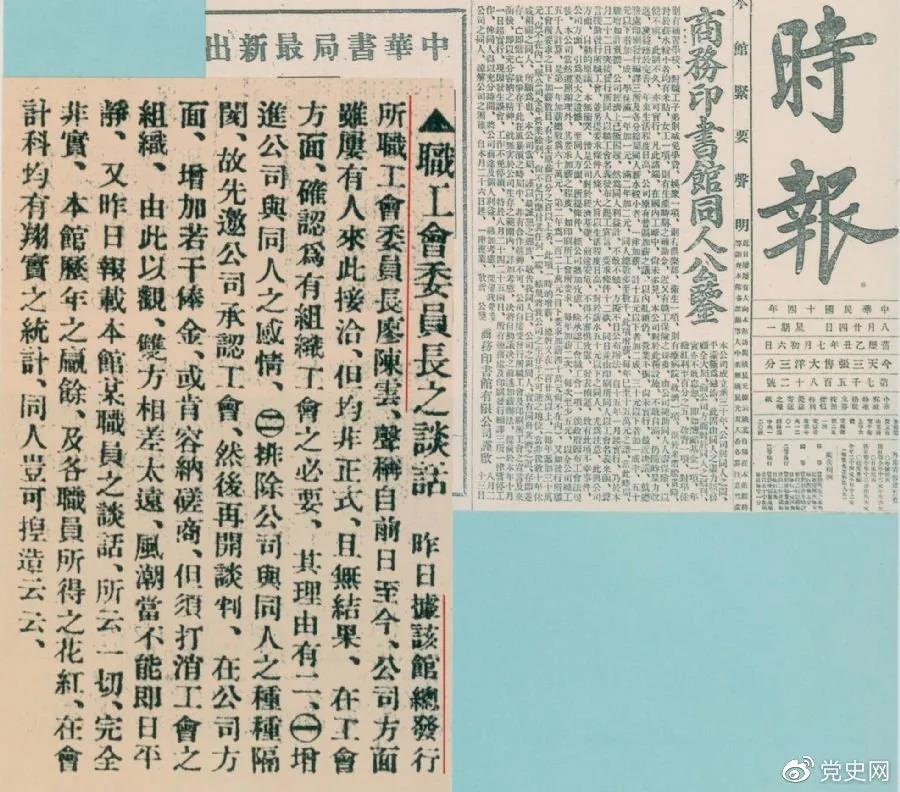 微信图片_20210824143153.jpg