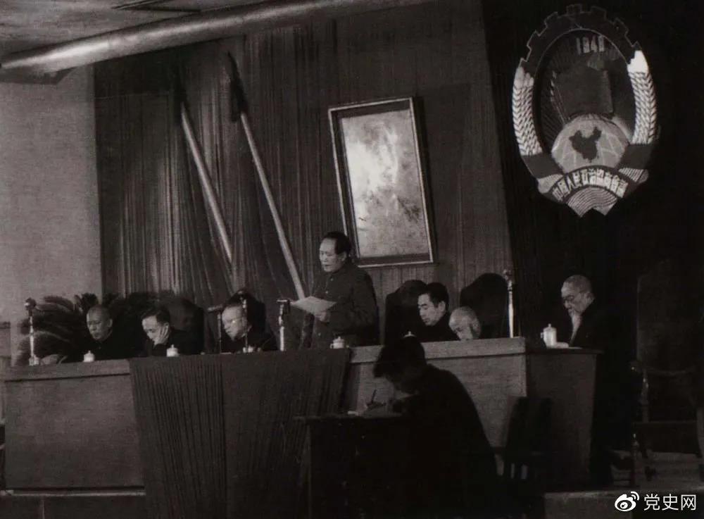 10.23党史天天读.jpg