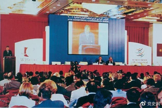 11.10党史天天读.jpg
