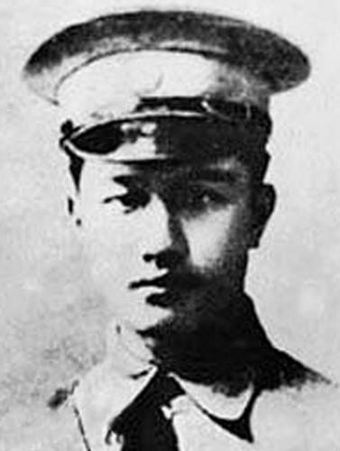 王尔琢.jpg