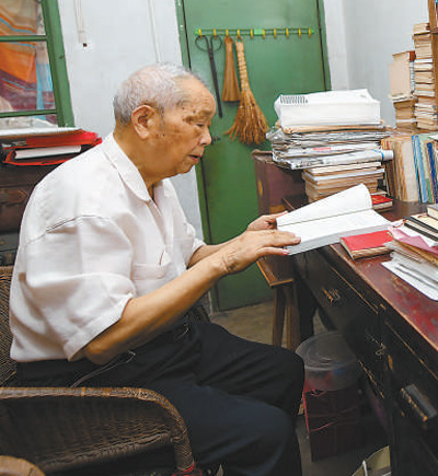 周永开.jpg