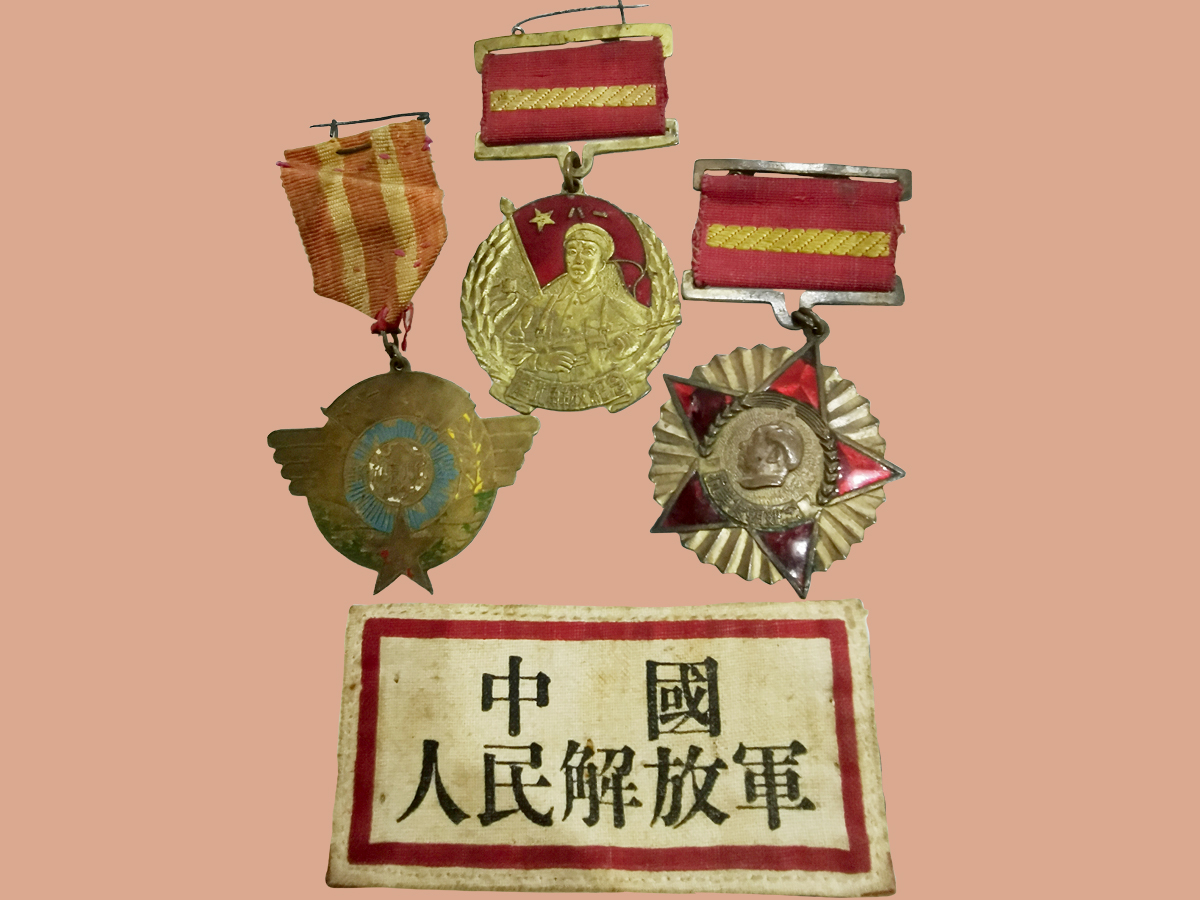 02-军功章.jpg