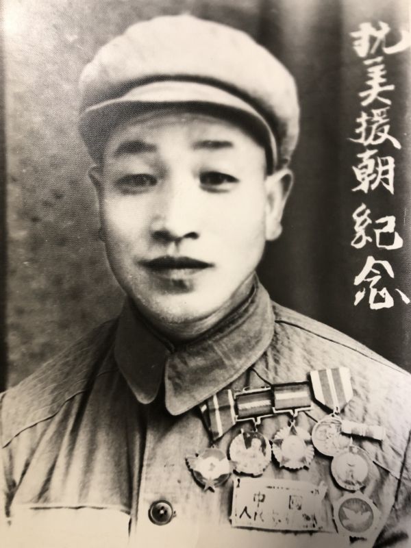 郭平友-2.jpg 郭平友-2.jpg