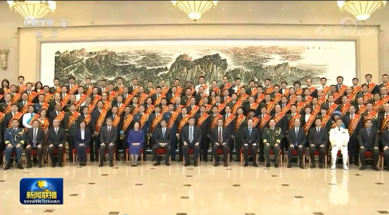 习近平会见全国双拥模范城（县）命名暨双拥模范单位和个人表彰大会代表 李克强参加会见并在表彰大会上讲话