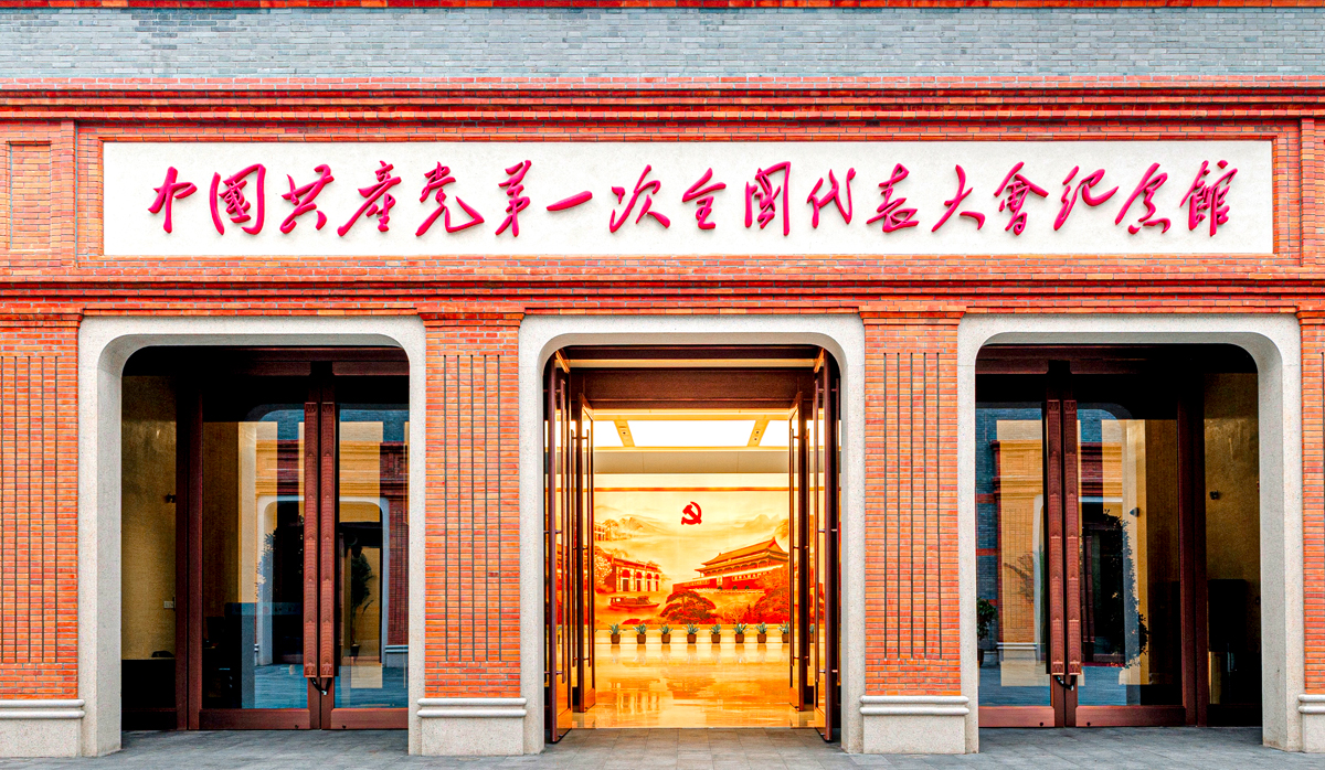 荣光之路——红色之都 “绣”出精彩，退役军人工作的上海实践