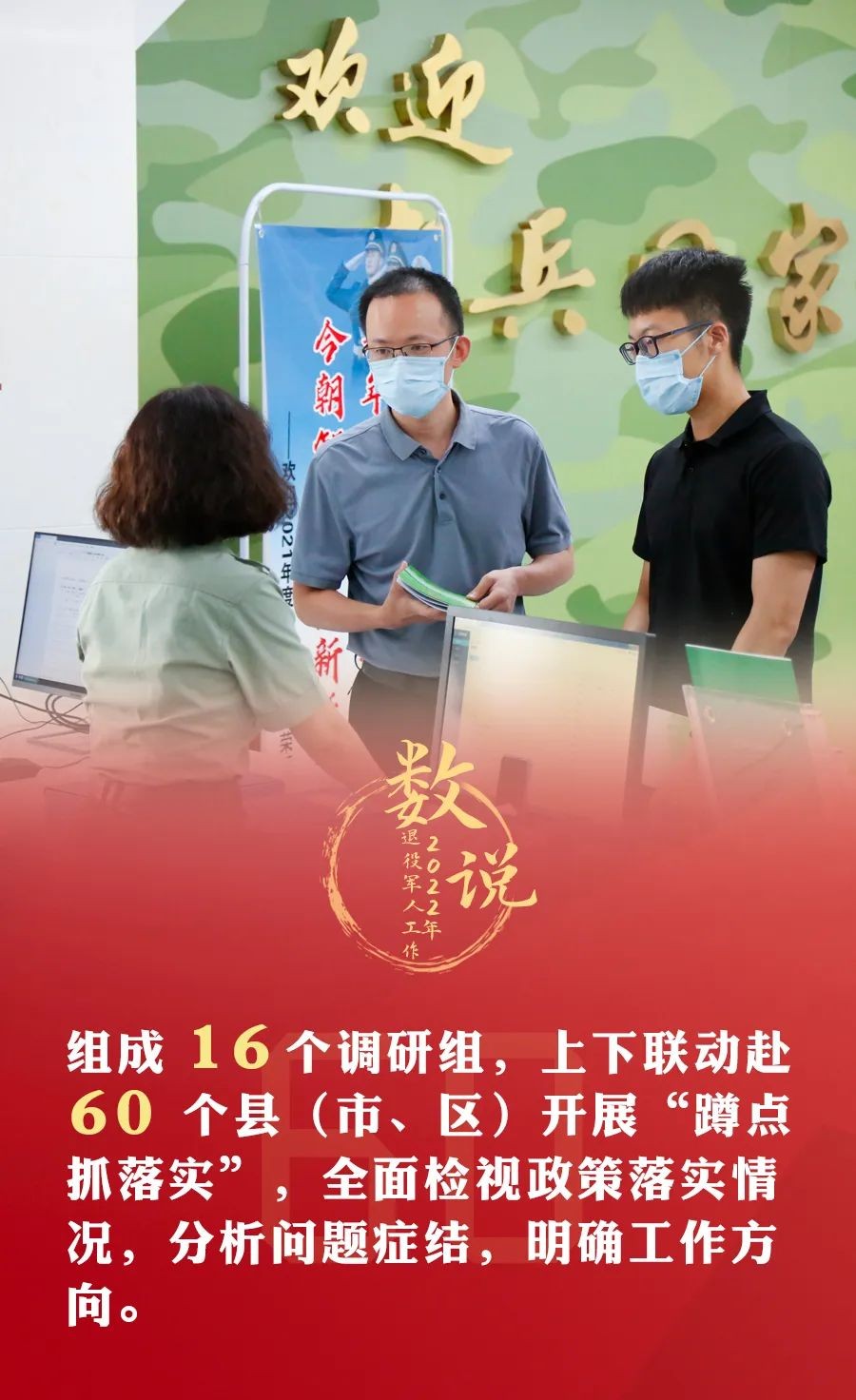 640 (9)_副本.jpg