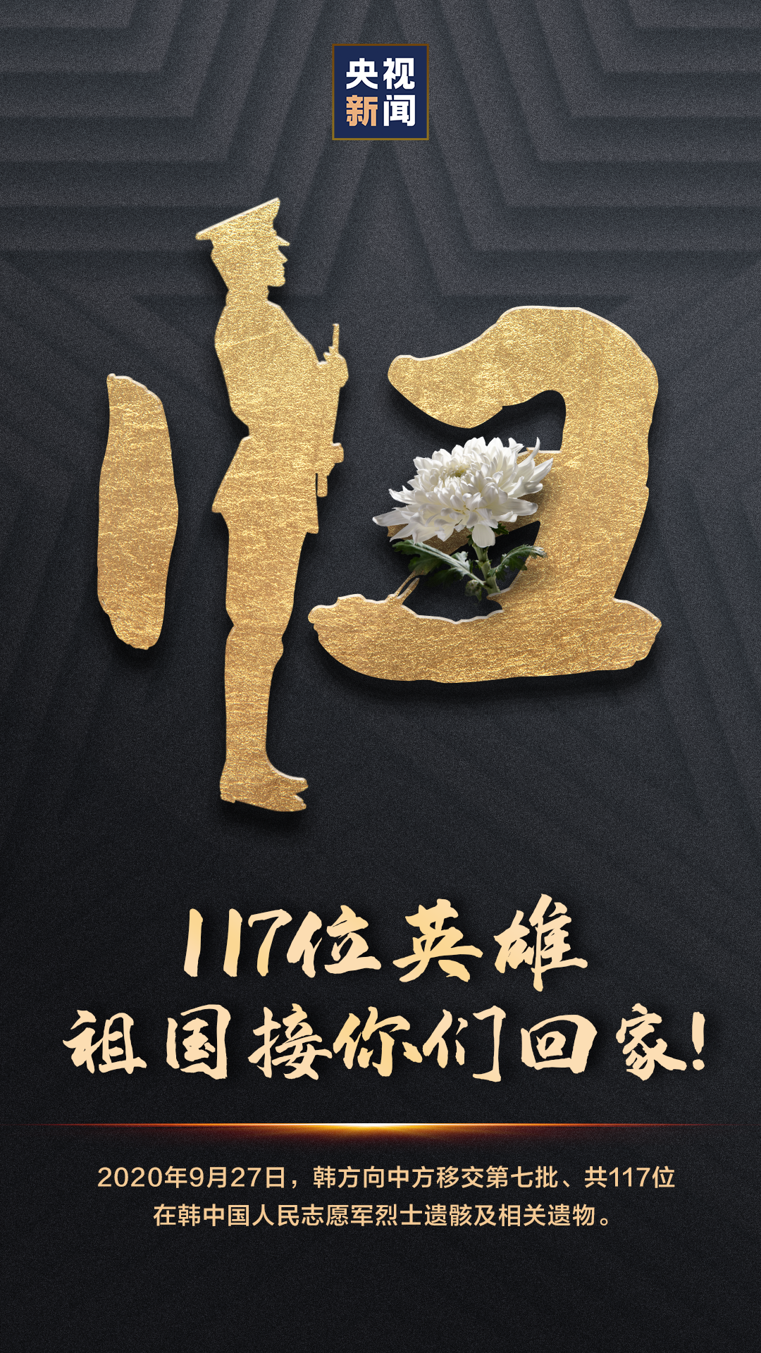微信图片_20200927113133.png