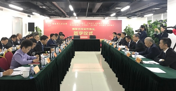 70b58127-6a08-43d3-ac4a-4f89de2b192ec2ee0034-baf5-405c-8a7a-c7781c953e41.jpg