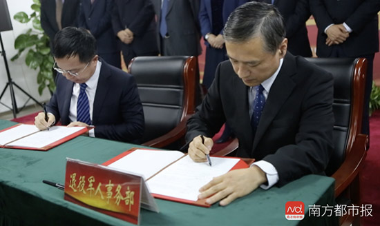 微信图片_20190320171243.jpg